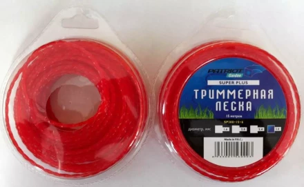 Леска "Квадрат" скрученный квадрат 3 мм красная 15 метров Patriot купить в Нефтеюганске