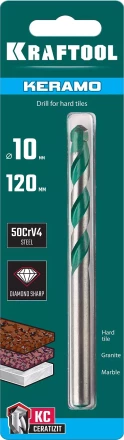 Сверла по керамограниту KERAMO 29175-120-10 купить в Нефтеюганске