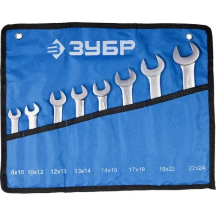 Набор ЗУБР &quot;ПРОФИ&quot;: Ключ гаечный рожковый, Cr-V сталь, хромированный, 8х24мм, 8шт 27027-H8 купить в Нефтеюганске
