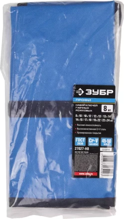 Набор ЗУБР &quot;ПРОФИ&quot;: Ключ гаечный рожковый, Cr-V сталь, хромированный, 8х24мм, 8шт 27027-H8 купить в Нефтеюганске