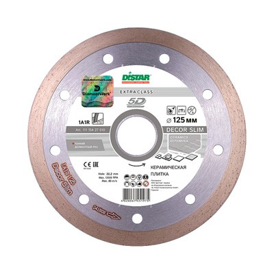 Диск алмазный 1A1R Decor Slim 5D Distar 125*1,2*8*22,23 mm купить в Нефтеюганске