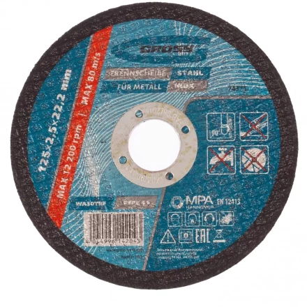 Круг отрезной по металлу 125 х 2,5 х 22,2 мм Gross 74373 купить в Нефтеюганске