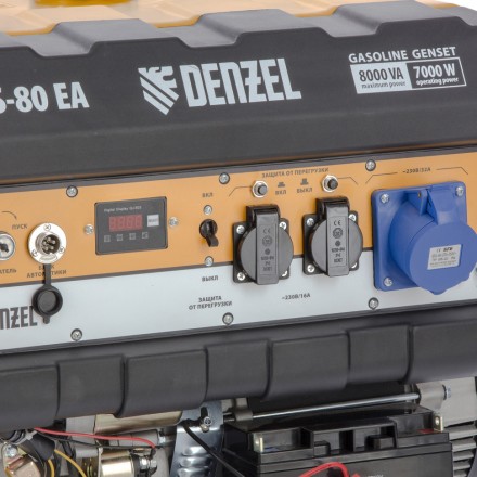Генератор бензиновый Denzel PS 80 EA 946924 купить в Нефтеюганске