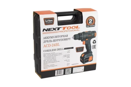 Дрель-шуруповерт NEXTTOOL ACD-24BL купить в Нефтеюганске