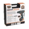 Дрель-шуруповерт NEXTTOOL ACD-24BL купить в Нефтеюганске