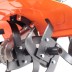 Бензиновый Культиватор Patriot T 7.0/600 FB PG Крот-2 купить в Нефтеюганске