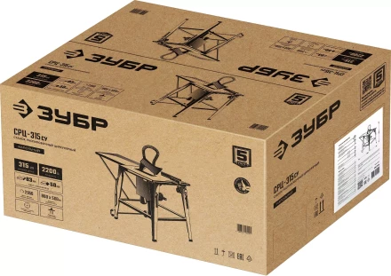 ЗУБР d 315 мм, 2200 Вт, распиловочный станок с удлинителем (СРЦ-315су) купить в Нефтеюганске