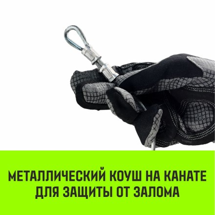 Лебедка электрическая HITCH KCD300 300кг 100м 220В (SZ086785) купить в Нефтеюганске