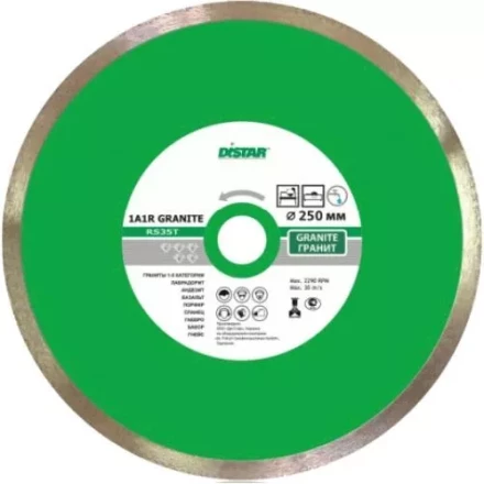Диск алмазный 125х1,3х8х22,23 Granite (граниты 1-5 категории,базальт,лабрадорит) Distar купить в Нефтеюганске