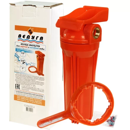 Колба фильтра ВЕДУГА 10 3/4 для горячей воды 69329 купить в Нефтеюганске