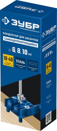 ЗУБР три отверстия, кондуктор для шкантов, Профессионал (30083) купить в Нефтеюганске