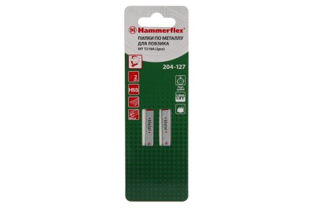 Пилки для лобзика HAMMER 204-127 JG MT T218A (2 шт.) купить в Нефтеюганске
