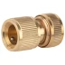 Соединитель GRINDA с автостопом, латунный, 1/2&quot; 8-426129 купить в Нефтеюганске
