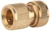 Соединитель GRINDA с автостопом, латунный, 1/2&quot; 8-426129 купить в Нефтеюганске