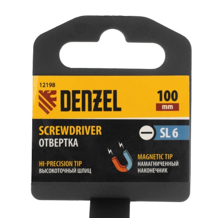 Отвертка SL6x100 мм, CrV, трехкомпонентная рукоятка Denzel 12198 купить в Нефтеюганске