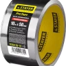 Алюминиевая лента, STAYER Professional 12268-50-10, до 120°С, 50мкм, 50мм х 10м 12268-50-10 купить в Нефтеюганске
