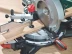 Пила торцевая KS 216 M LASERCUT Metabo купить в Нефтеюганске