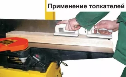 Станок строгальный Корвет 104 91040 купить в Нефтеюганске