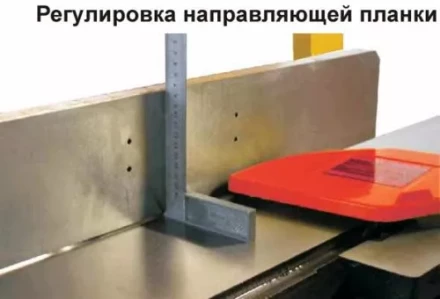 Станок строгальный Корвет 104 91040 купить в Нефтеюганске