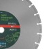 Диск алмазный 350 х 25.4 мм Сибртех 731043, &quot;Бетон&quot;, сухой/мокрый рез купить в Нефтеюганске