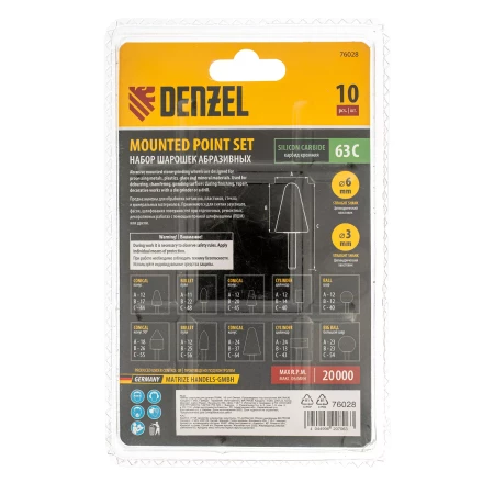 Набор шарошек для дрели (ПШМ), 10 шт Denzel 76028 купить в Нефтеюганске