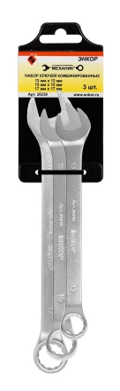 Набор ключей комбинированных 3 шт. Энкор 26238 26238 купить в Нефтеюганске
