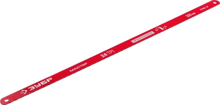 Полотно ЗУБР &quot;МАСТЕР&quot; по металлу 24 TPI  (шаг 1.0мм), Универсальное, 50шт 15853-24-50 купить в Нефтеюганске