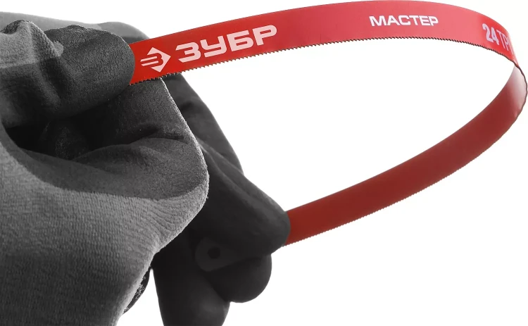 Полотно ЗУБР "МАСТЕР" по металлу 24 TPI  (шаг 1.0мм), Универсальное, 50шт 15853-24-50 купить в Нефтеюганске