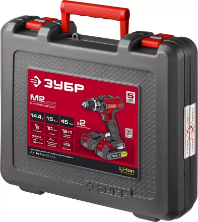 Дрель-шуруповерт 2 АКБ ДА-14.4-2-Ли КНМ2 серия МАСТЕР купить в Нефтеюганске