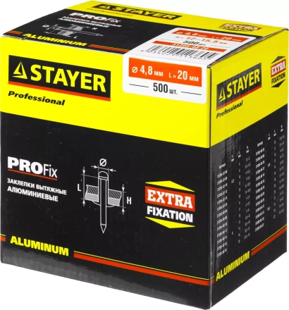 Заклепки PROFIX алюминиевые, 4,8х20мм, 500шт, STAYER Professional 31205-48-20 31205-48-20 купить в Нефтеюганске