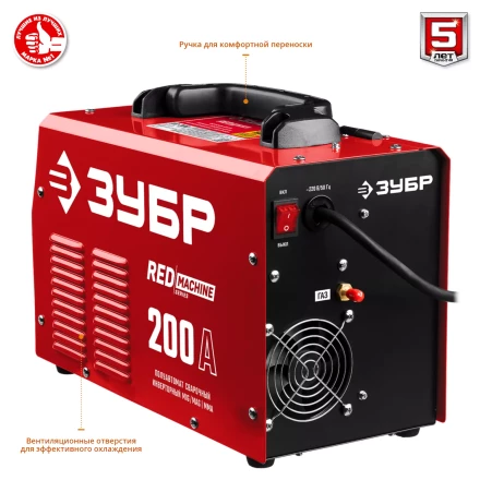 Полуавтомат сварочный инверторный МIG-MAG c функцией ММА ПС-200 серия МАСТЕР купить в Нефтеюганске