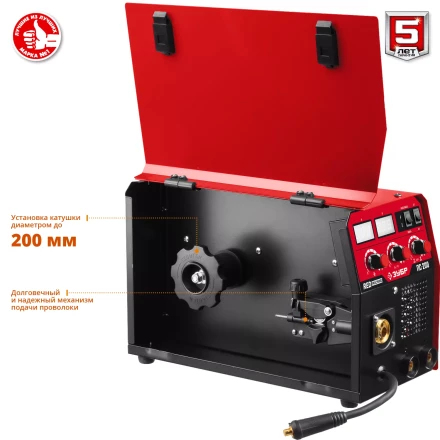 Полуавтомат сварочный инверторный МIG-MAG c функцией ММА ПС-200 серия МАСТЕР купить в Нефтеюганске