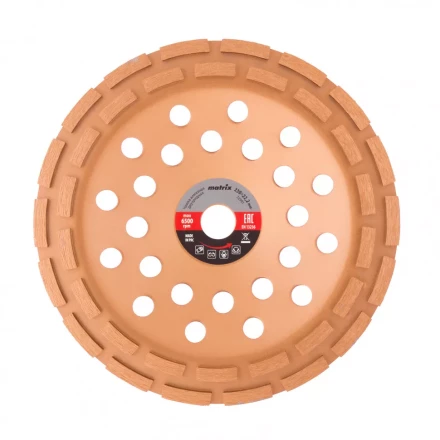 Чашка алмазная зачистная 230 мм двухрядная Matrix 72991 купить в Нефтеюганске
