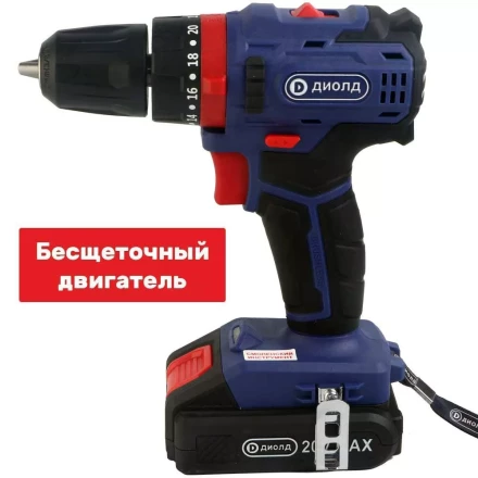 Аккумуляторная дрель-шуруповерт Диолд ДЭА-20ЛИ-02 У (ударная) купить в Нефтеюганске
