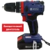 Аккумуляторная дрель-шуруповерт Диолд ДЭА-20ЛИ-02 У (ударная) купить в Нефтеюганске