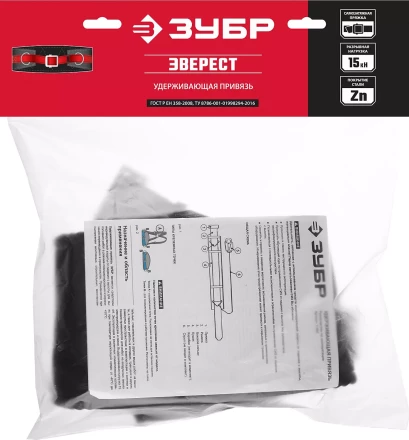 Удерживающая привязь 2 точки крепления серия Без серии 11582 купить в Нефтеюганске