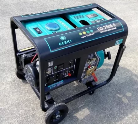 Дизельный генератор GESHT GD7500E купить в Нефтеюганске