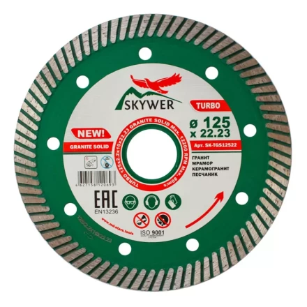 Диск алмазный TURBO GRANITE SOLID SKYWER 230*2,2*10*22,23 mm купить в Нефтеюганске
