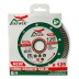 Диск алмазный TURBO GRANITE SOLID SKYWER 230*2,2*10*22,23 mm купить в Нефтеюганске