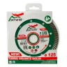 Диск алмазный TURBO GRANITE SOLID SKYWER 230*2,2*10*22,23 mm купить в Нефтеюганске