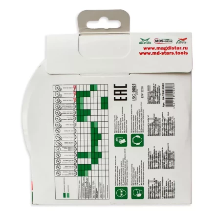 Диск алмазный TURBO GRANITE SOLID SKYWER 230*2,2*10*22,23 mm купить в Нефтеюганске