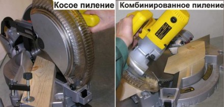 Пила торцовочная Корвет 7 90070 купить в Нефтеюганске