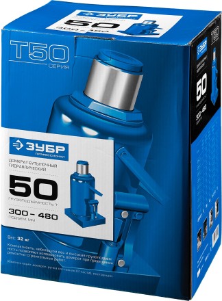 Домкрат гидравлический бутылочный T50, 50т, 300-480мм, ЗУБР Профессионал 43060-50 43060-50_z01 купить в Нефтеюганске