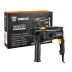 Перфоратор DKH650W DEKO, 063-4118 купить в Нефтеюганске