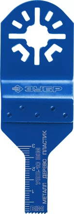 ЗУБР УПП-10 BIM UniLock, 10 x 30 мм, OIS-хвост., насадка универсальная прямая пильная, Профессионал (15561-10) купить в Нефтеюганске