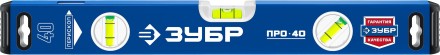 ЗУБР ПРО, 400 мм, уровень с усиленным профилем, Профессионал (34590-040) купить в Нефтеюганске