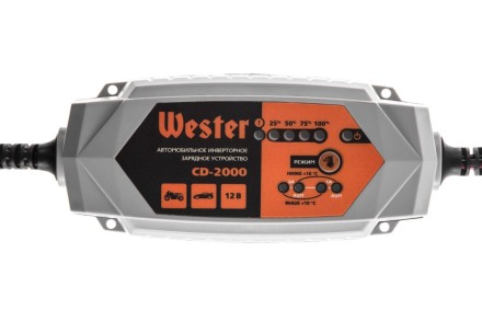 Зарядное устройство WESTER CD-2000 купить в Нефтеюганске