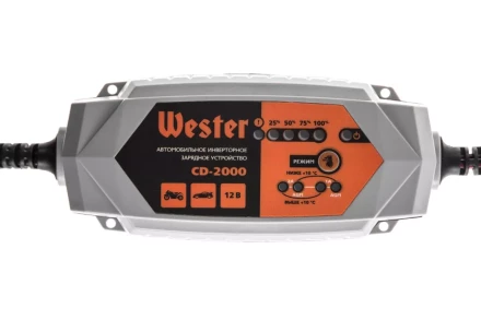 Зарядное устройство WESTER CD-2000 купить в Нефтеюганске