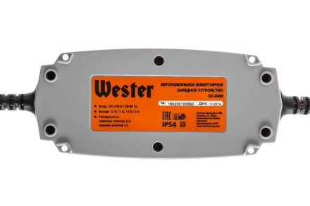 Зарядное устройство WESTER CD-2000 купить в Нефтеюганске