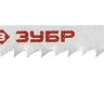 Полотна ЗУБР "ЭКСПЕРТ", T119BO, для эл/лобзика, HCS, по дереву, фигурный рез, EU-хвост., шаг 2мм, 50мм, 2шт 15589-2_z01 купить в Нефтеюганске